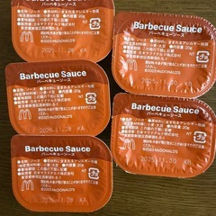278 : マクドナルドBBQソース10個 ＊ 差し上げます⑅◡̈*⑅◡̈*の画像