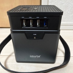 iMuto M5 182Wh/50000mAh ポータブル電源の画像