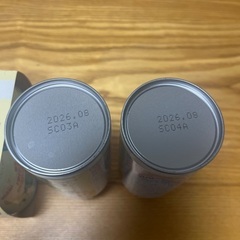 明治ほほえみ　らくらくミルクの画像