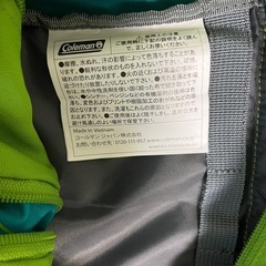 【Coleman】リュックサック 50ℓ|グリーン【小学生】の画像