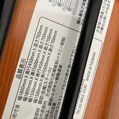 折りたたみテーブルの画像