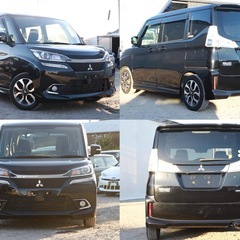 【車検2年付き‼️】1年間保証付！ポッキリ価格！下取り大歓迎🙆‍♂️デリカD:2 ローン＆カード決済⭕️の画像