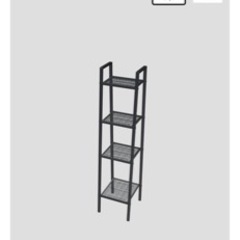 IKEA LERBERG レールベリ　シェルフ　ダークグレー　棚　収納　の画像