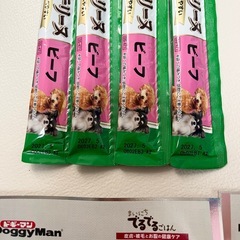 ドッグフードいろいろの画像