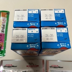 ドッグフードいろいろの画像