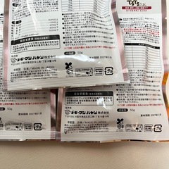 ドッグフードいろいろの画像