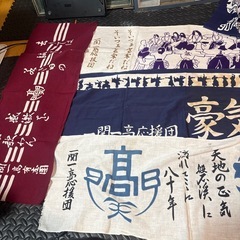 一関一校応援団☆手縫いの画像