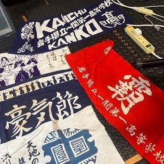 一関一校応援団☆手縫いの画像