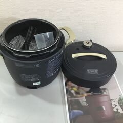 🍀新品・展示品【テレビで紹介されました！】 Re・De Pot (リデポット) 電気圧力鍋 2L 　ネイビーの画像