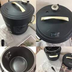 🍀新品・展示品【テレビで紹介されました！】 Re・De Pot (リデポット) 電気圧力鍋 2L 　ネイビーの画像