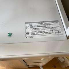 米びつ付きレンジ台　綺麗な状態です♪の画像