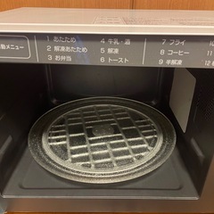 オーブンレンジの画像