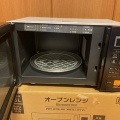 オーブンレンジの画像