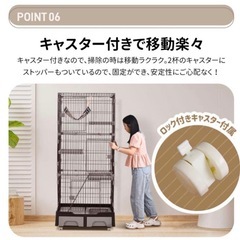 キャットケージ 3段 約188CM トイレ付の画像