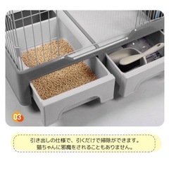 キャットケージ 3段 約188CM トイレ付の画像
