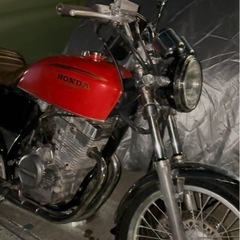 ヨンフォア風 gb250クラブマンの画像