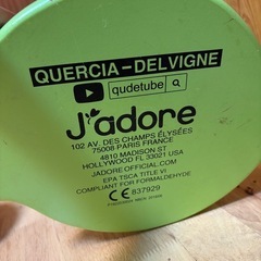 J'ADORE（ジャドール) 木製ミラー付ビーズメイズの画像