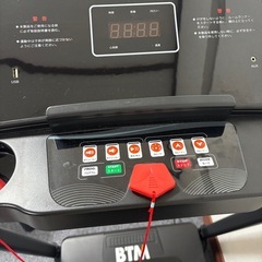 ランニングマシンの画像