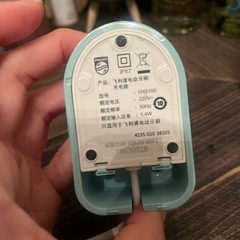PHILIPS電動歯ブラシ充電器の画像