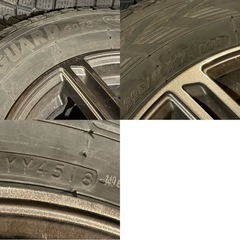 225/60R17 ヨコハマ　アイスガード G075 SUV タイヤのみの画像