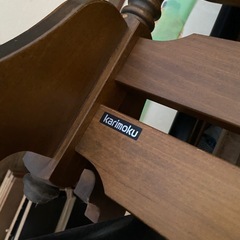 カリモク　姿鏡　おしゃれ♪引き取り限定！の画像