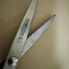 クローバー ピンキングはさみ ギザ刃5mmの画像