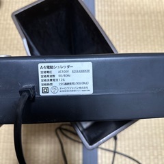 オーロラジャパン株式会社 シュレッダーの画像