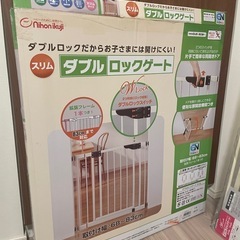 ベビーゲートの画像