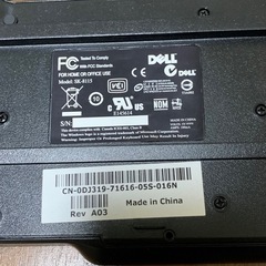 キーボードの画像