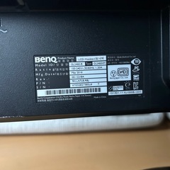 美品✨BenQの液晶モニター「GL2460HM」の画像