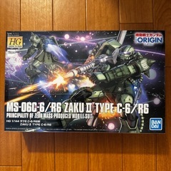 HG オリジン ザクII タイプCの画像