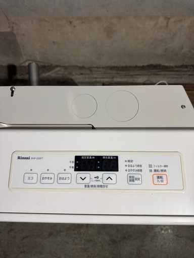 リンナイ2019年ガスファンヒーター