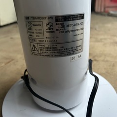 美品✨2024年製 山善製のタワーファン「YSR-WD901(W)」の画像