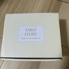 ペアカップ　新品未使用の画像