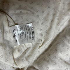 ベビーカバーオール　の画像