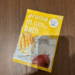 ☆11/13まで⭐︎入浴剤の画像