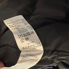 DANTON ダウンジャケット DT-A0199 LAS ブラックMの画像