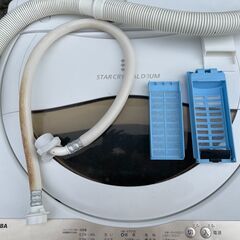 ★動作〇★ 清掃済 保証有 洗濯機 東芝 AW-5GA1 5kg 2022年製 家電 電気洗濯機 全自動洗濯機 の画像