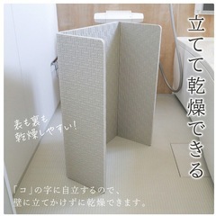 【取引中】お風呂マット(ベビー対応)の画像