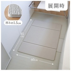 【取引中】お風呂マット(ベビー対応)の画像