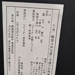 ほぼ未使用品✨萩原 LDC-4778BR 折りたたみデスクチェアセット ブラウンの画像