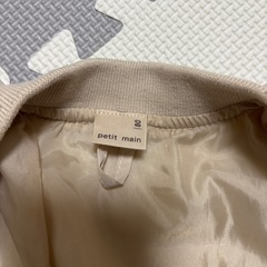 ジャケット　80の画像