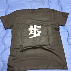 【ネタT5点まとめ】おにぎり・ダック君・受験・武・将棋Tセットの画像