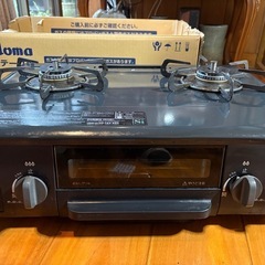 ガスコンロの画像