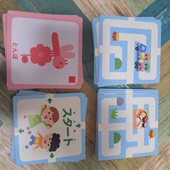 めいろカード　学研　Gakken　プログラミングの画像