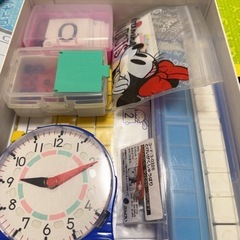 算数らんどランドの画像