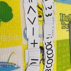 算数らんどランドの画像