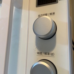 電子レンジの画像