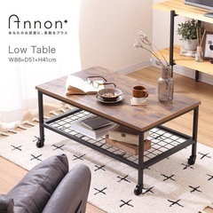 annon キャスター付きローテーブルの画像