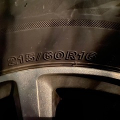 BRIDGESTONE(ブリヂストン)スタッドレスタイヤ4本セットの画像